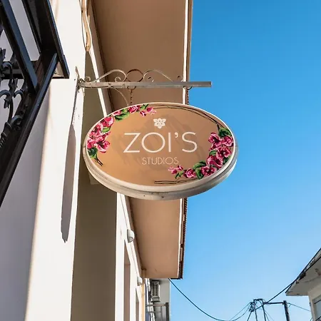 Zois Studio 8 アパート *
